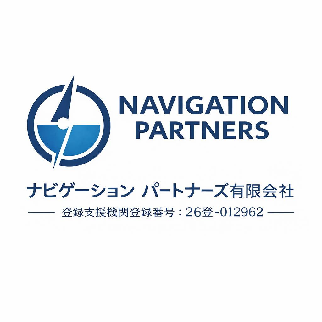 Navigation Partners Ltd 26